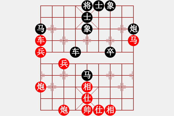 象棋棋譜圖片：arde(8段)-勝-十仔吳(9段) - 步數(shù)：70 