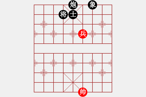 象棋棋譜圖片：第61局 炮單士相「例和」單兵 - 步數(shù)：0 