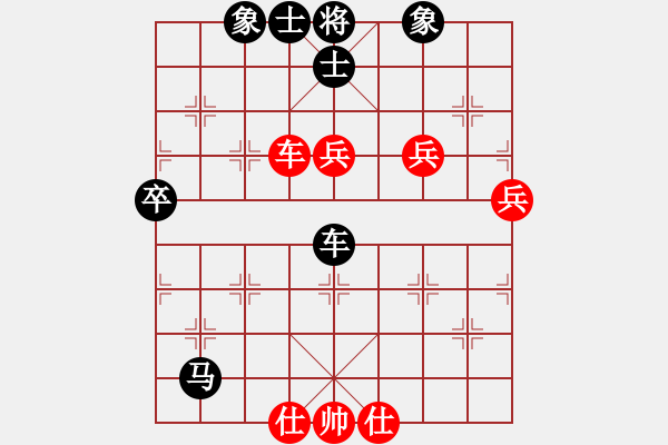 象棋棋譜圖片：老狼(2段)-勝-程廣洋(2段) - 步數(shù)：100 