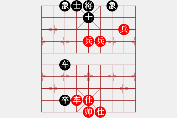 象棋棋譜圖片：老狼(2段)-勝-程廣洋(2段) - 步數(shù)：120 