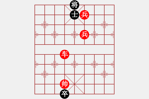 象棋棋譜圖片：老狼(2段)-勝-程廣洋(2段) - 步數(shù)：180 