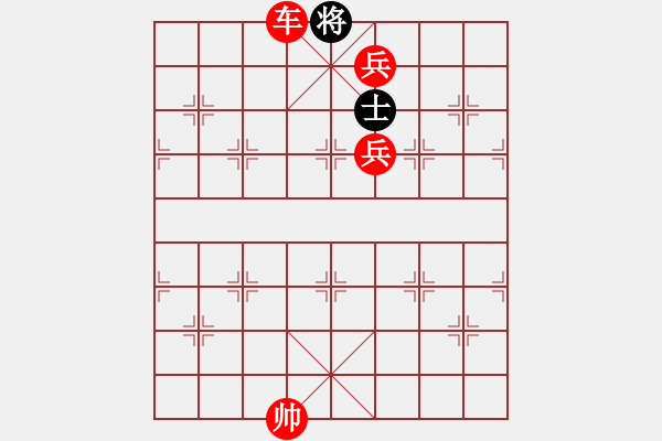 象棋棋譜圖片：老狼(2段)-勝-程廣洋(2段) - 步數(shù)：183 