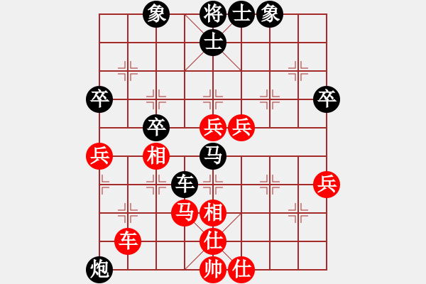 象棋棋譜圖片：老狼(2段)-勝-程廣洋(2段) - 步數(shù)：60 