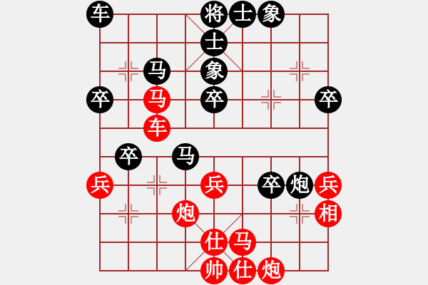 象棋棋譜圖片：第九輪第15臺(tái)重慶張若愚先勝重慶楊超 - 步數(shù)：40 