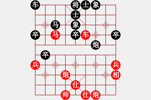 象棋棋譜圖片：第九輪第15臺(tái)重慶張若愚先勝重慶楊超 - 步數(shù)：50 