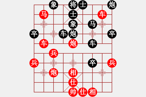 象棋棋譜圖片：027黑急沖七兵(局譜25) - 步數(shù)：57 