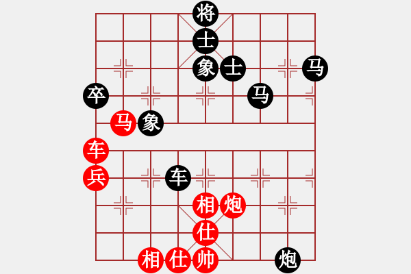 象棋棋譜圖片：波音戰(zhàn)機(月將)-負(fù)-東方智先生(7段) - 步數(shù)：100 