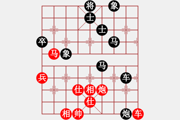 象棋棋譜圖片：波音戰(zhàn)機(月將)-負(fù)-東方智先生(7段) - 步數(shù)：110 