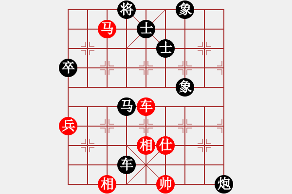 象棋棋譜圖片：波音戰(zhàn)機(月將)-負(fù)-東方智先生(7段) - 步數(shù)：150 