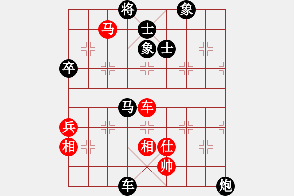 象棋棋譜圖片：波音戰(zhàn)機(月將)-負(fù)-東方智先生(7段) - 步數(shù)：154 