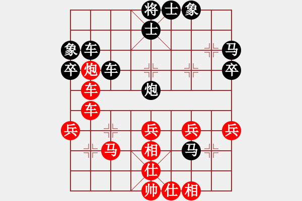 象棋棋譜圖片：波音戰(zhàn)機(月將)-負(fù)-東方智先生(7段) - 步數(shù)：40 