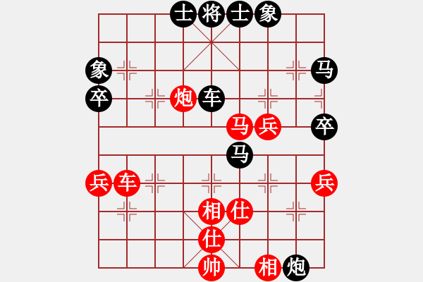 象棋棋譜圖片：波音戰(zhàn)機(月將)-負(fù)-東方智先生(7段) - 步數(shù)：60 