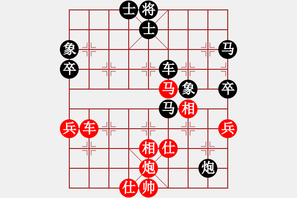 象棋棋譜圖片：波音戰(zhàn)機(月將)-負(fù)-東方智先生(7段) - 步數(shù)：70 