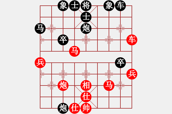 象棋棋譜圖片：婁底一把刀(4段)-負(fù)-凱里一把刀(3段) - 步數(shù)：58 