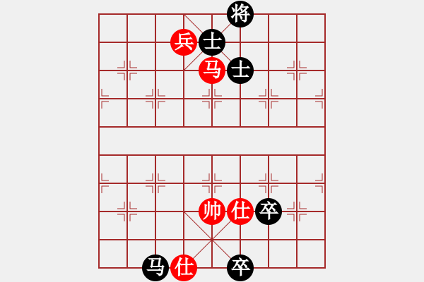 象棋棋譜圖片：虎式象棋(天罡)-和-星月交輝(天罡) - 步數(shù)：120 