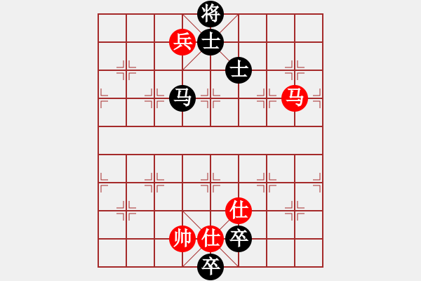 象棋棋譜圖片：虎式象棋(天罡)-和-星月交輝(天罡) - 步數(shù)：170 