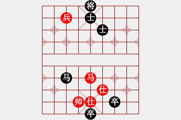 象棋棋譜圖片：虎式象棋(天罡)-和-星月交輝(天罡) - 步數(shù)：180 