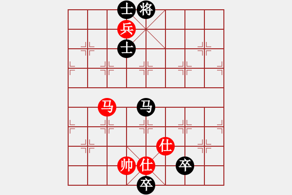 象棋棋譜圖片：虎式象棋(天罡)-和-星月交輝(天罡) - 步數(shù)：200 