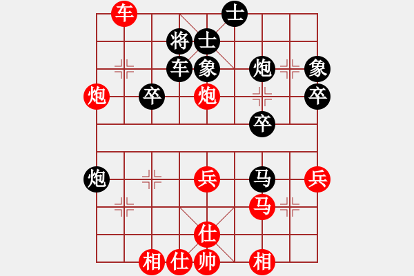 象棋棋譜圖片：熊學元 先和 言穆江     - 步數(shù)：60 