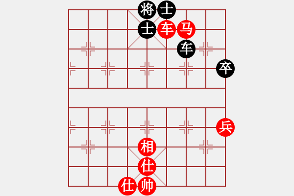 象棋棋谱图片：许银川 先和 洪智 - 步数：108 