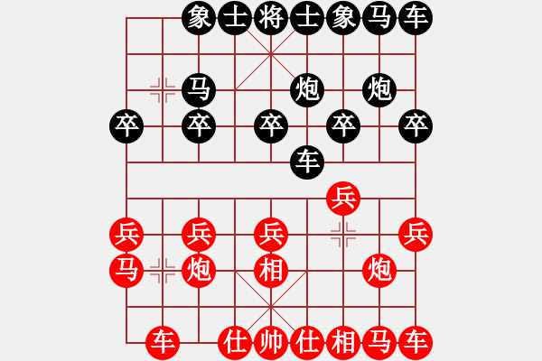 象棋棋谱图片：Intell(红方) （红先胜） yssy(黑方) - 步数：10 