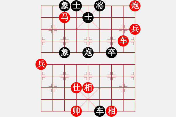 象棋棋谱图片：Intell(红方) （红先胜） yssy(黑方) - 步数：120 