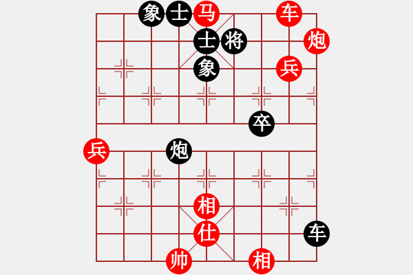 象棋棋谱图片：Intell(红方) （红先胜） yssy(黑方) - 步数：140 