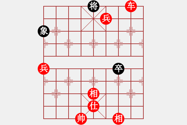 象棋棋谱图片：Intell(红方) （红先胜） yssy(黑方) - 步数：167 
