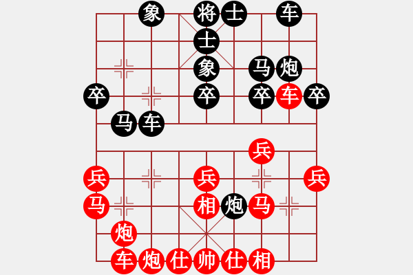 象棋棋谱图片：Intell(红方) （红先胜） yssy(黑方) - 步数：30 