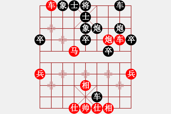 象棋棋谱图片：Intell(红方) （红先胜） yssy(黑方) - 步数：50 