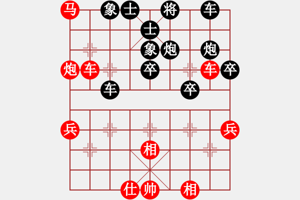 象棋棋谱图片：Intell(红方) （红先胜） yssy(黑方) - 步数：60 