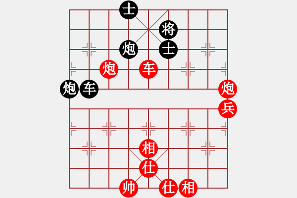 象棋棋譜圖片：飛鷹飛刀 - 步數(shù)：120 