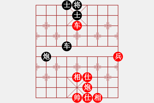 象棋棋譜圖片：飛鷹飛刀 - 步數(shù)：140 