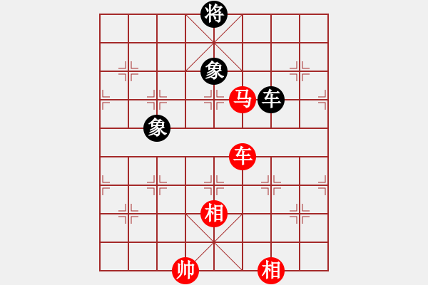 象棋棋譜圖片：1--4---巧勝---定式 - 步數(shù)：30 