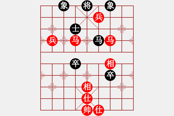 象棋棋譜圖片：聯眾精彩對局（369.chn） - 步數：90 