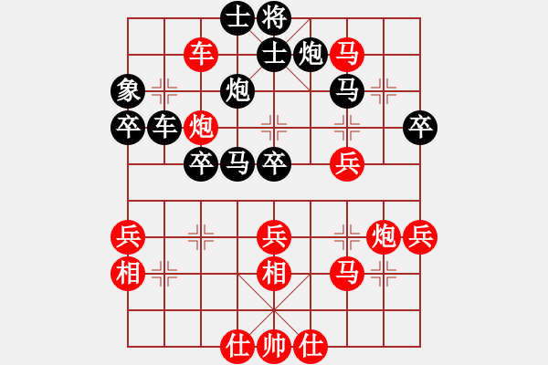 象棋棋譜圖片：是不是(3段)-勝-qqhhzz(1段) - 步數(shù)：50 