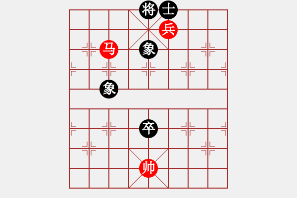 象棋棋譜圖片：鎖宮馬 - 步數(shù)：0 