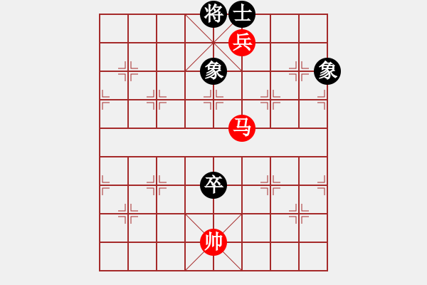 象棋棋譜圖片：鎖宮馬 - 步數(shù)：10 