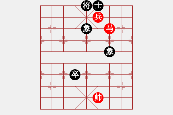 象棋棋譜圖片：鎖宮馬 - 步數(shù)：14 