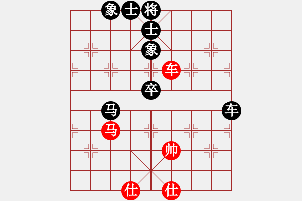 象棋棋譜圖片：cfzhw(9段)-負-鷺島三劍(日帥) - 步數(shù)：110 