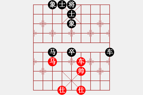 象棋棋譜圖片：cfzhw(9段)-負-鷺島三劍(日帥) - 步數(shù)：112 