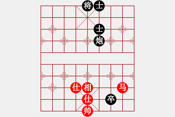 象棋棋譜圖片：別亦難(人王)-和-jbyn(月將) - 步數(shù)：100 