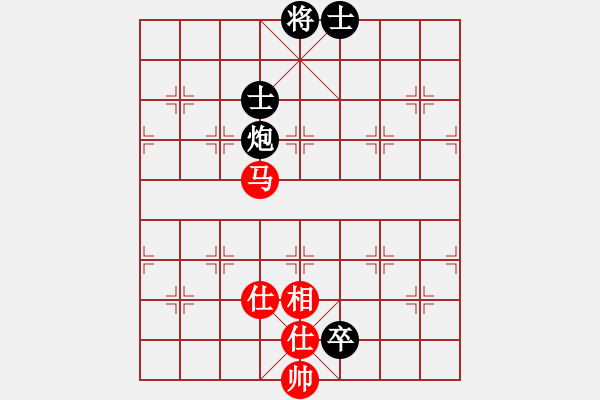 象棋棋譜圖片：別亦難(人王)-和-jbyn(月將) - 步數(shù)：110 