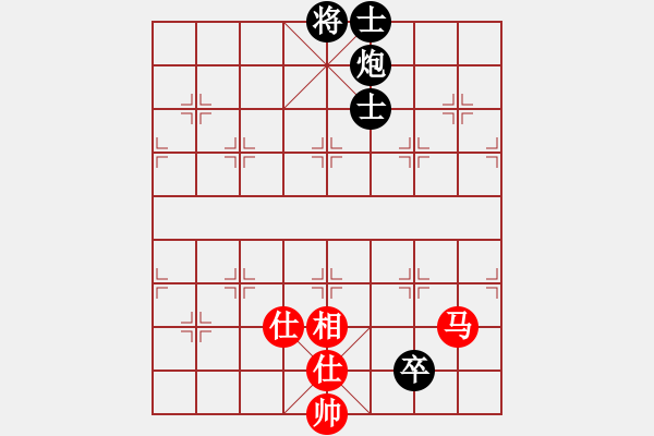 象棋棋譜圖片：別亦難(人王)-和-jbyn(月將) - 步數(shù)：140 