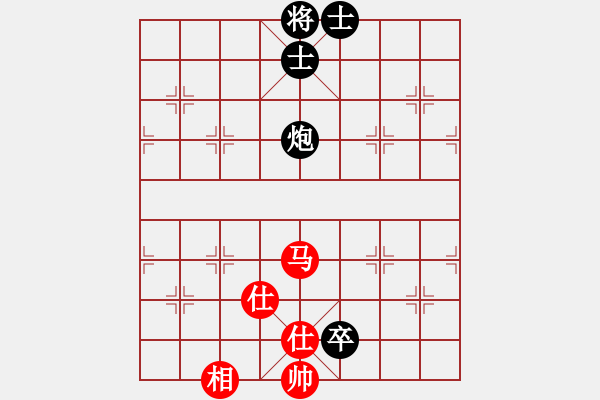 象棋棋譜圖片：別亦難(人王)-和-jbyn(月將) - 步數(shù)：150 