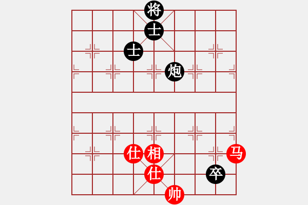 象棋棋譜圖片：別亦難(人王)-和-jbyn(月將) - 步數(shù)：160 