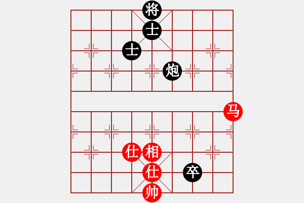 象棋棋譜圖片：別亦難(人王)-和-jbyn(月將) - 步數(shù)：170 