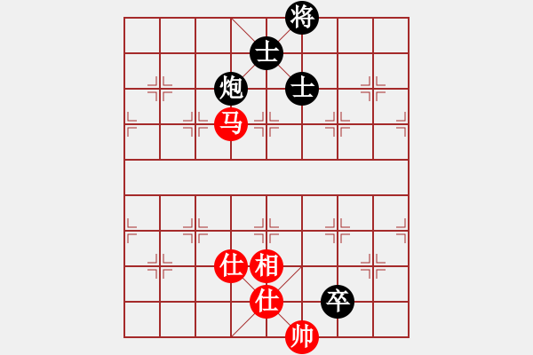 象棋棋譜圖片：別亦難(人王)-和-jbyn(月將) - 步數(shù)：190 