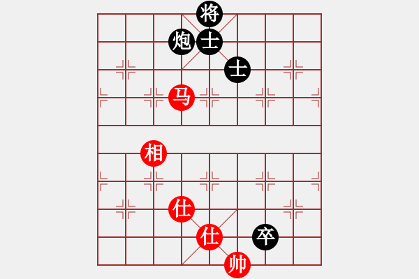 象棋棋譜圖片：別亦難(人王)-和-jbyn(月將) - 步數(shù)：200 