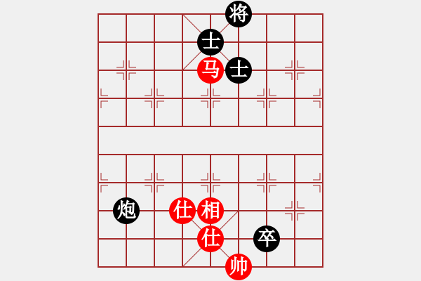 象棋棋譜圖片：別亦難(人王)-和-jbyn(月將) - 步數(shù)：210 